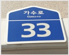  2024Ÿ��11442 ��� ����� ������ 33, 106�� 8��802ȣ (������,��Ǫ������ī��)    ����Ʈ���