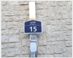  2024Ÿ��66299 ��� ���ν� ó�α� ������ �ɿ��� 187-1 1��102ȣ    �ټ���,������