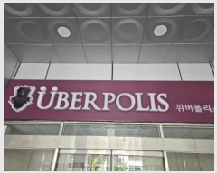  2024Ÿ��73310  �ٸ��󰡰��