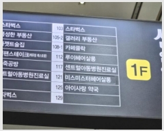  2024Ÿ��73310  �ٸ��󰡰��