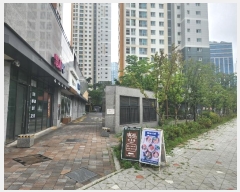  2024Ÿ��76241  �ٸ��󰡰��