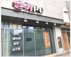  2024Ÿ��76241  �ٸ��󰡰��