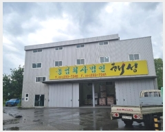  2024Ÿ��77756  â�����