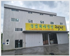  2024Ÿ��77756  â�����