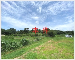  2024Ÿ��80431 ��� ȭ���� ���Ÿ� �۱��� ��70-4      ����(�Ӿ�)���