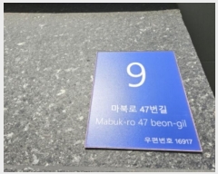  2024Ÿ��87883  ���ǽ��ڰ��