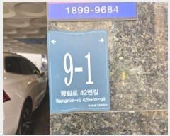  2024Ÿ��91448  �ټ���(����)���