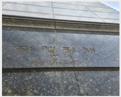  2024Ÿ��91448  �ټ���(����)���