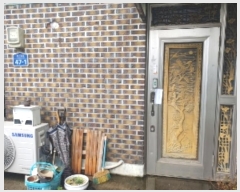  2024Ÿ��91752 ��� ȭ���� �簨�� ��Ҹ��� 47-1      ���ð��