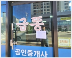  2024Ÿ��98678  �ٸ����ð��