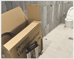  2024Ÿ��99190 ��� ���ν� ���ﱸ ������ 1230-8      ���ð��