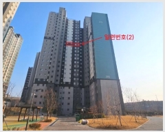  2024Ÿ��102461 ��� ȭ���� ������ �����Ǻ��� 36, 208�� 9��904ȣ (ȭ����û������Ÿ����4�����Ӹ���)   ����Ʈ���