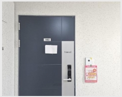  2024Ÿ��102461 ��� ȭ���� ������ �����Ǻ��� 36, 208�� 9��904ȣ (ȭ����û������Ÿ����4�����Ӹ���)   ����Ʈ���