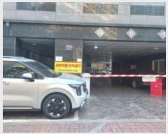  2024Ÿ��103136 ��� ������ �ȴޱ� ������565���� 21, 9��902ȣ (�ΰ赿,�ٿ�ĳ��)    ���ǽ��ڰ��