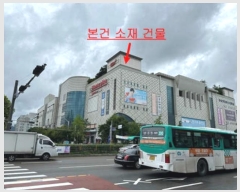  2024Ÿ��3833 ��� ������ �д籸 �������925���� 16, ��2�� 213ȣ    ��,�繫�ǰ��