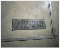  2024Ÿ��3833 ��� ������ �д籸 �������925���� 16, ��2�� 213ȣ    ��,�繫�ǰ��