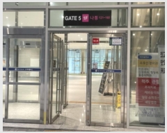  2024Ÿ��5709 ��� �ϳ��� �̻簭���Ѱ��� 135, 7����735ȣ (������,�̻簭����ī�����������Ļ������)     ����Ʈ��������