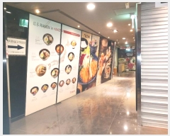  2024Ÿ5792   ߿  1136, 88065ȣ (,)    ,繫ǰ