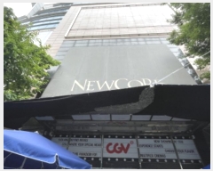  2024Ÿ5792   ߿  1136, 88065ȣ (,)    ,繫ǰ