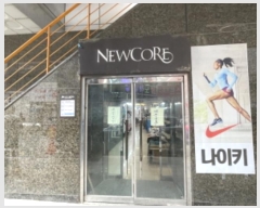  2024Ÿ5792   ߿  1136, 88065ȣ (,)    ,繫ǰ