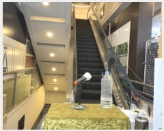  2024Ÿ5792   ߿  1136, 88065ȣ (,)    ,繫ǰ