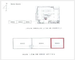  2024Ÿ5792   ߿  1136, 88065ȣ (,)    ,繫ǰ