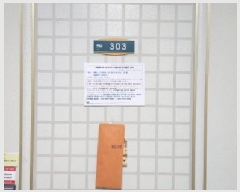  2024Ÿ��6566  ����Ʈ���