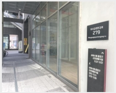  2024Ÿ��7118  �ٸ��󰡰��