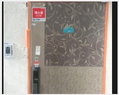  2024Ÿ��7446 ��� ���ֽ� �ʿ��� ����� 28, 104�� 1��104ȣ (�츲Ǫ����������Ʈ)   ����Ʈ���