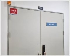  2024Ÿ51191  ϳ ̻簭߾ӷ7ȱ 25, 8-801ȣ (ǳ굿,-ũ븮Ÿ)     Ʈ