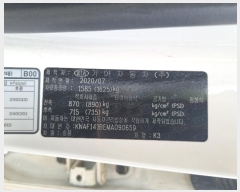  2024Ÿ59997  ֽ  790       