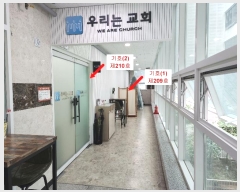  2024Ÿ65886    ʼϷ 22, 2209ȣ (â,̳ʸŽ쳲ְ๰1)    ,繫ǰ