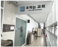  2024Ÿ65886    ʼϷ 22, 2209ȣ (â,̳ʸŽ쳲ְ๰1)    ,繫ǰ