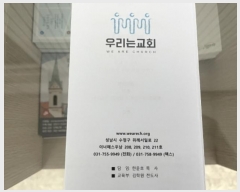  2024Ÿ65886    ʼϷ 22, 2209ȣ (â,̳ʸŽ쳲ְ๰1)    ,繫ǰ