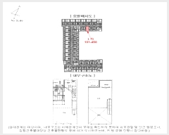  2024Ÿ��66445 ��� �ϳ��� �̻��� 410, 4��101-450ȣ (������,�̻簭�� ��������ũ)    ���ǽ��ڰ��