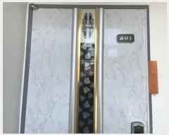  2024Ÿ69222  ֽ ± 72 20, 3301ȣ     ټ,