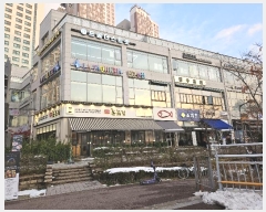  2024Ÿ70307  ϳ ̻簭߾ӷ 189, 2206ȣ (,ں긮2)     ,繫ǰ