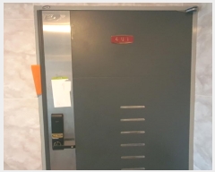  2024Ÿ70314  ֽ 11 52, ̵ 4401ȣ (,뼺Ӹ)    ټ,