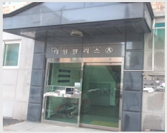  2024Ÿ70314  ֽ 11 52, ̵ 4401ȣ (,뼺Ӹ)    ټ,