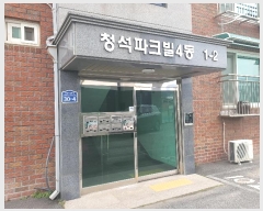  2024Ÿ70475  ֽ ߾ӷ22 30-4, 4 3301ȣ (ַɵ,ûũ)    ټ,