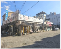  2024Ÿ��70734  �ٸ��ü����