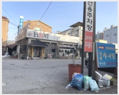  2024Ÿ��70734  �ٸ��ü����