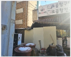  2024Ÿ��70734  �ٸ��ü����