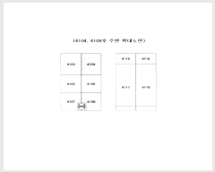  2024Ÿ2946   ߿  1136, 44108ȣ (,)    ,繫ǰ