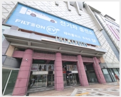  2024Ÿ4423   д籸 925 16, 2637ȣ (ž,(д)ڵ͹̳ι׺հǹ)    ,繫ǰ