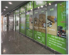  2024Ÿ��4973 ��� ���ֽ� �߾ӷ�145���� 22, 3��304ȣ (��ȵ�,�ſ��÷���Ÿ��)     ��,�繫�ǰ��