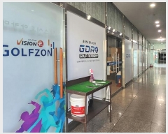  2024Ÿ��4973 ��� ���ֽ� �߾ӷ�145���� 22, 3��304ȣ (��ȵ�,�ſ��÷���Ÿ��)     ��,�繫�ǰ��