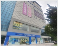  2024Ÿ5327   д籸 925 16, 2 169ȣ    ,繫ǰ