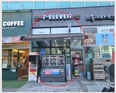  2024Ÿ6702    ʼϷ 22, 1111ȣ (â,̳ʸŽ쳲ְ๰1)    ,繫ǰ