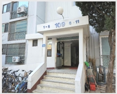  2024Ÿ��50365 ��� �ϳ��� ��û�� 119, 109�� 12��1211ȣ (â�쵿,�ο�����Ʈ)    ����Ʈ���